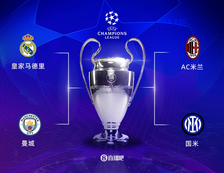 取得关键胜 取得关键胜